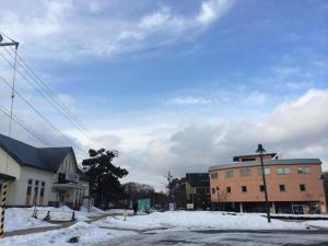 Station Hotel Asahiya - Nearby Cities and Accommodations