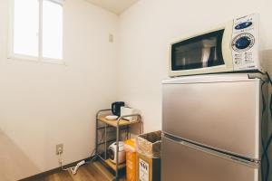 STAY IN OTARU - Check-in and Check-out