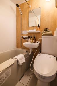 STAY RESORT NISEKO - Facilities and Services