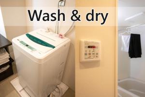 Stay SAKURA Kyoto TSUBAKI - Booking and Cancellation