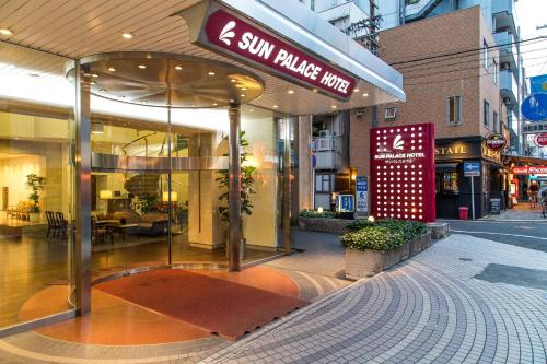 Sun Palace Hotel - Amenities and Services