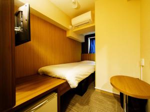 Super Hotel Lohas Ikebukuro-Eki Kitaguchi - Frequently Asked Questions