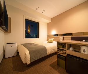 Super Hotel Tokyo Hamamatsucho - Policies and Additional Information