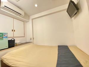 Tabist Hotel Aurora Ikebukuro - Travel Tips for Visitors