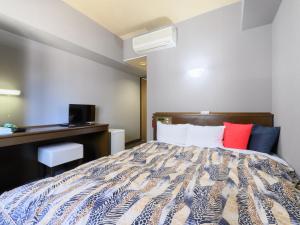 Tabist IWATA Station Hotel - Booking Information