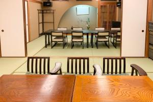 Tabist Kappo-Ryokan Ooriya Kochi - Check-in and Check-out