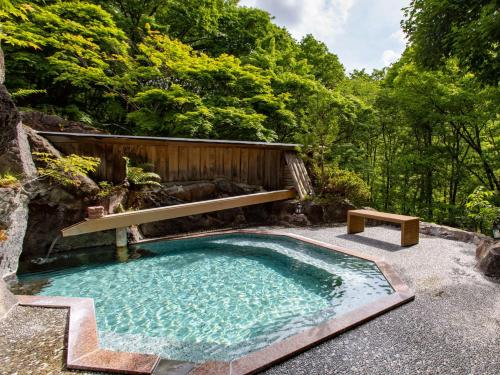 Tabist Koboshi No Yu Senshintei Aizu Yunokamionsen - Frequently Asked Questions