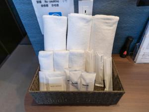 Tabist Kyogura Kyoto Nijo - Property Policies