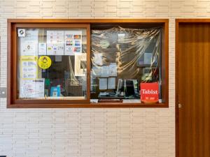 Tabist Matsuekan - Nearby Attractions
