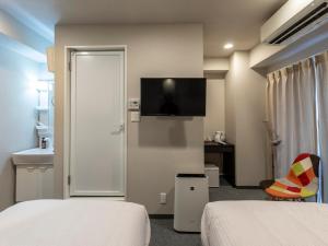 Tabist Unihotel Midosuji Hommachi - Booking Information and Policies