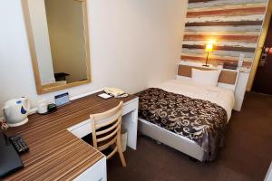Tachikawa Regent Hotel - Booking Information
