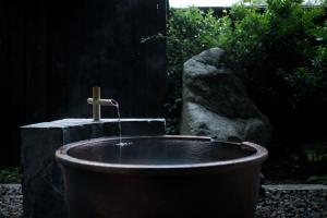 Takamiya Bettei Kuon - Directions to Takamiya Bettei Kuon