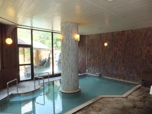 Tama River, Hot Spring Resort Aoni - Frequently Asked Questions