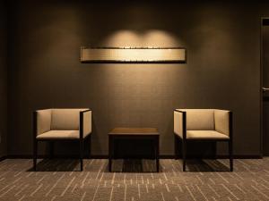 Tenza Hotel at Hakata Station - Check-in and Check-out
