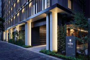 The Chapter Kyoto, a Tribute Portfolio Hotel - Booking and Policies