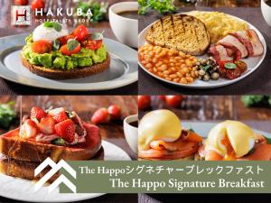 THE HAPPO by Hakuba Hospitality Group - Frequently Asked Questions