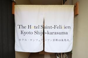 The Hotel Saint-Felicien Kyoto Shijo Karasuma - Frequently Asked Questions
