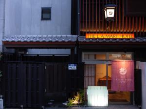 THE L.A. MART HOTEL KYOTO - Booking and Offers