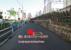 The Shin-Okubo International Hotel - Getting to the Hotel