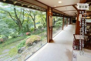 The Shinsui Pavilion Can Be Accessed Easily From the Heart of the City - Frequently Asked Questions