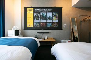 Theatel Haneda I - Discounts and Long Stays