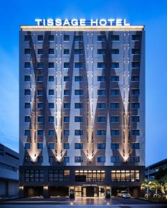Tissage Hotel Naha by Nest - Frequently Asked Questions