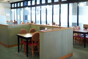 Tōchō Park Hotel - Frequently Asked Questions