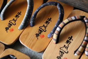 Tofuya Ryokan, Onogawa Onsen, Sauna, Barrier-free - Rules and Policies
