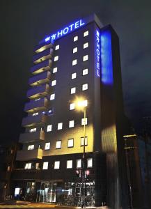 Toho Hotel - Transportation Options