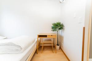 TOKYO EJOYN INN - Higashinippori - Frequently Asked Questions