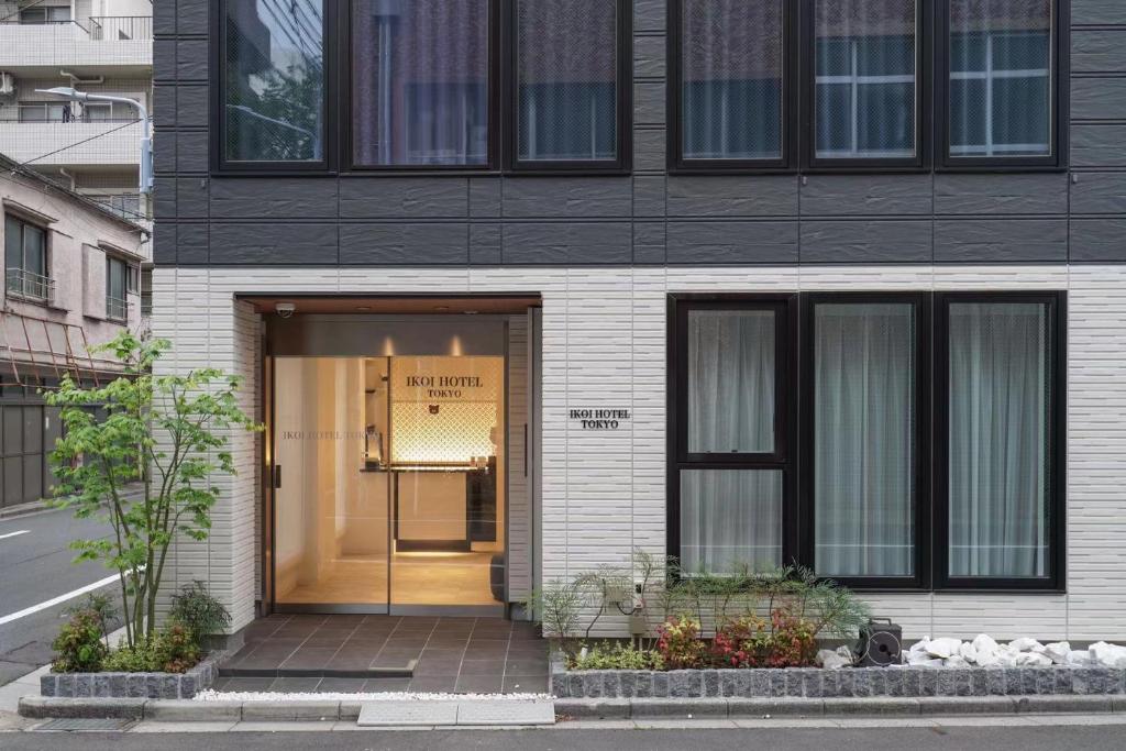 Tokyo IKOI HOTEL - Beautiful Hotel - Amenities and Facilities