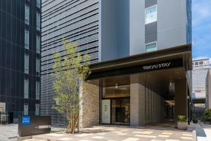 Tokyu Stay Hakata - Room Features
