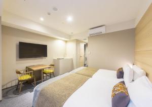 Tokyu Stay Sapporo - Special Requests