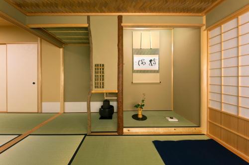 Towa Ryokan - Nearby Attractions