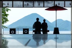 Toya Kohan Tei - Guest Experience and Reviews