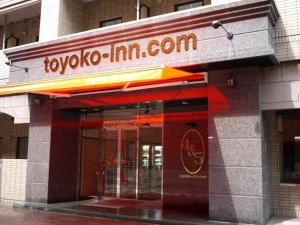 Toyoko Inn Hokkaido Sapporo Susukino Minami - Guest Reviews and Ratings