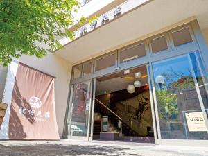 True Zen Yoshiyuki - The Hidden Inn of the Happy Village Father and Son Encounter - House Rules