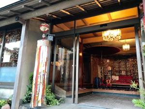 Tsukinoya - Nearby Attractions