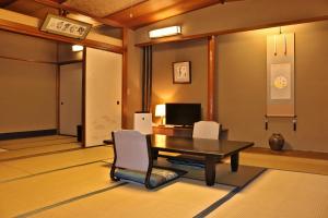 Tsutaya Ryokan - Local Culture and Traditions