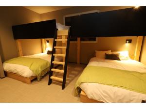 Uchi Living Stay AOZORA - Additional Details