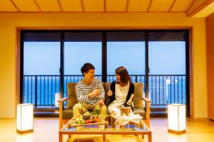 Umino Ryotei Okinawa Nakamasou - Booking Information