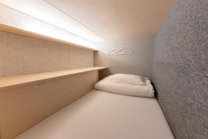 Unito CHIYODA - Available Room Options