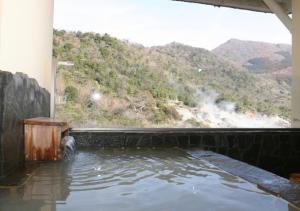 Unzen Iwaki Ryokan - Frequently Asked Questions
