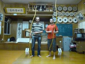 Uotoshi Ryokan - COVID-19 Safety Measures