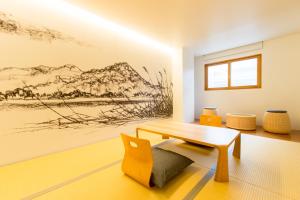 UTSUROI Tsuchiya Annex - Frequently Asked Questions