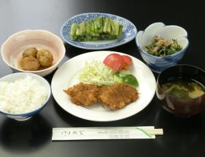 Villa Katashio - Frequently Asked Questions