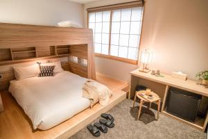 WAYFARER Gojo - House Rules and Safety