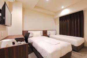 Welina Hotel Dotonbori - Important Considerations