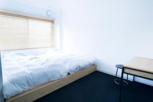Yado Arashiyama - Age Limit: 13 and Above - - Room Types and Features