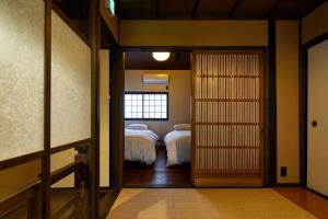 YADORU KYOTO HANARE Kanade No Yado - Frequently Asked Questions